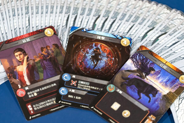 迷霧之子：牌庫構築遊戲（預購）